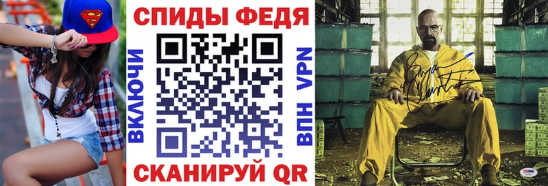 АМФ 98%  Красноярск 
