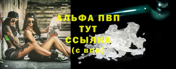 jwh Верея