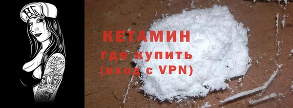 кокаин перу Верхнеуральск