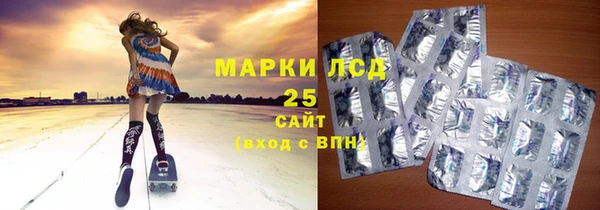 jwh Верея