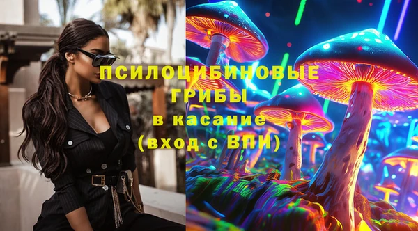 кокаин перу Верхнеуральск
