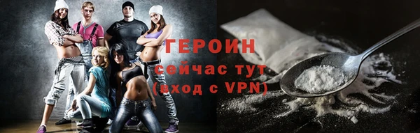 jwh Верея