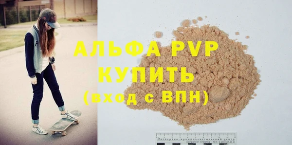 jwh Верея