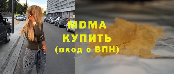 jwh Верея