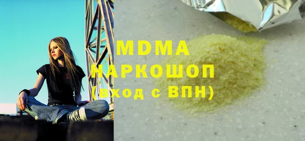 jwh Верея