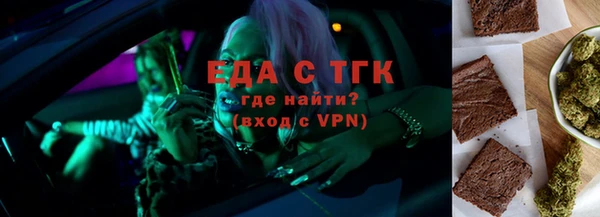 jwh Верея