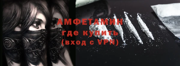 jwh Верея