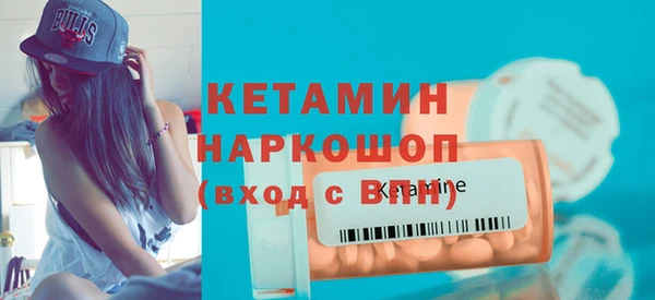 jwh Верея