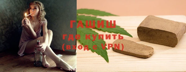 кокаин перу Верхнеуральск