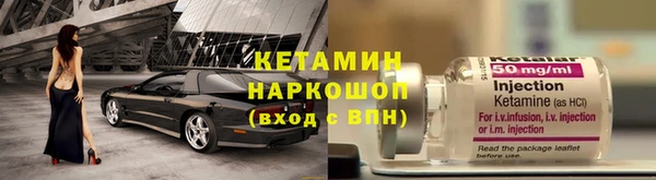 альфа пвп Верхний Тагил
