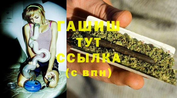 кокаин перу Верхнеуральск