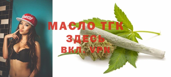 альфа пвп Верхний Тагил