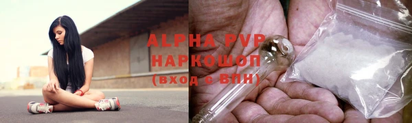 jwh Верея