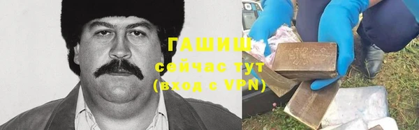 кокаин перу Верхнеуральск