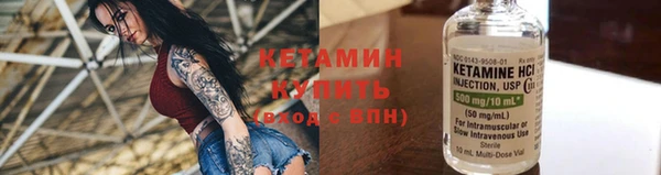 альфа пвп Верхний Тагил