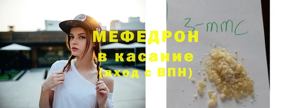 jwh Верея