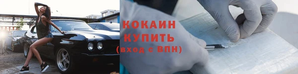 jwh Верея