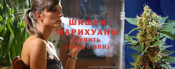 кокаин перу Верхнеуральск