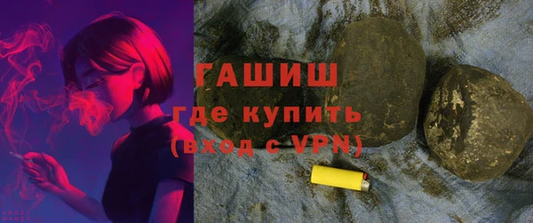 jwh Верея