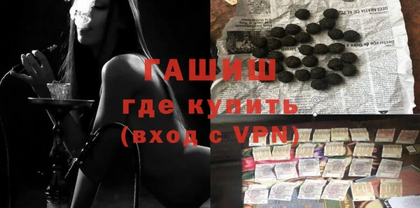 кокаин перу Верхнеуральск