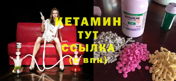 кокаин перу Верхнеуральск