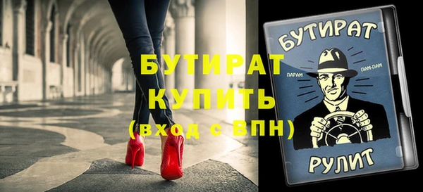 jwh Верея