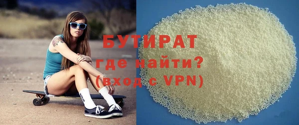 кокаин перу Верхнеуральск