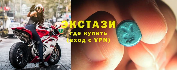 кокаин перу Верхнеуральск