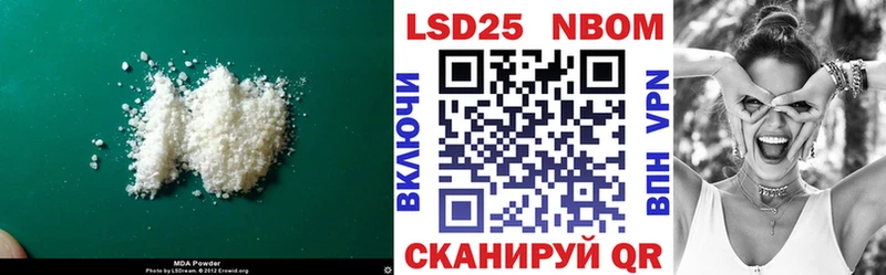 LSD-25 экстази ecstasy  Красноярск 